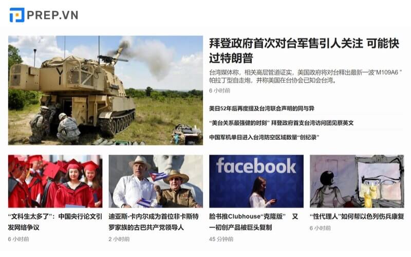BBC Zhongwen - Trang web học tiếng Trung từ vựng online
