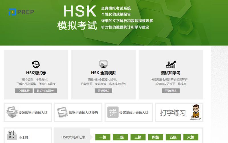 Trang web làm đề thi HSK 3 của viện Khổng Tử