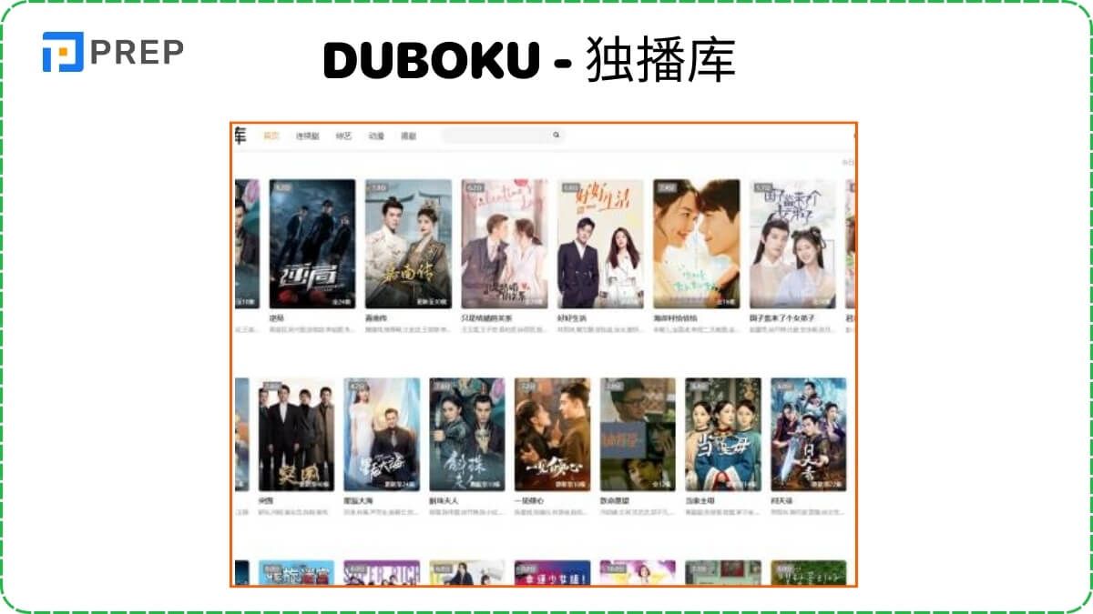 Duboku - Web xem phim võ thuật Trung Quốc hay
