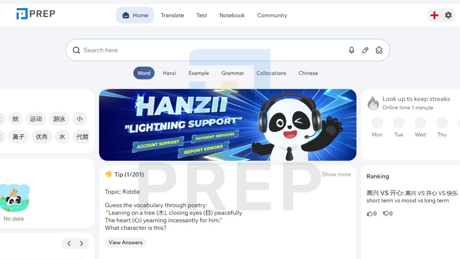 Web thi thử TOCFL online miễn phí hoàn toàn