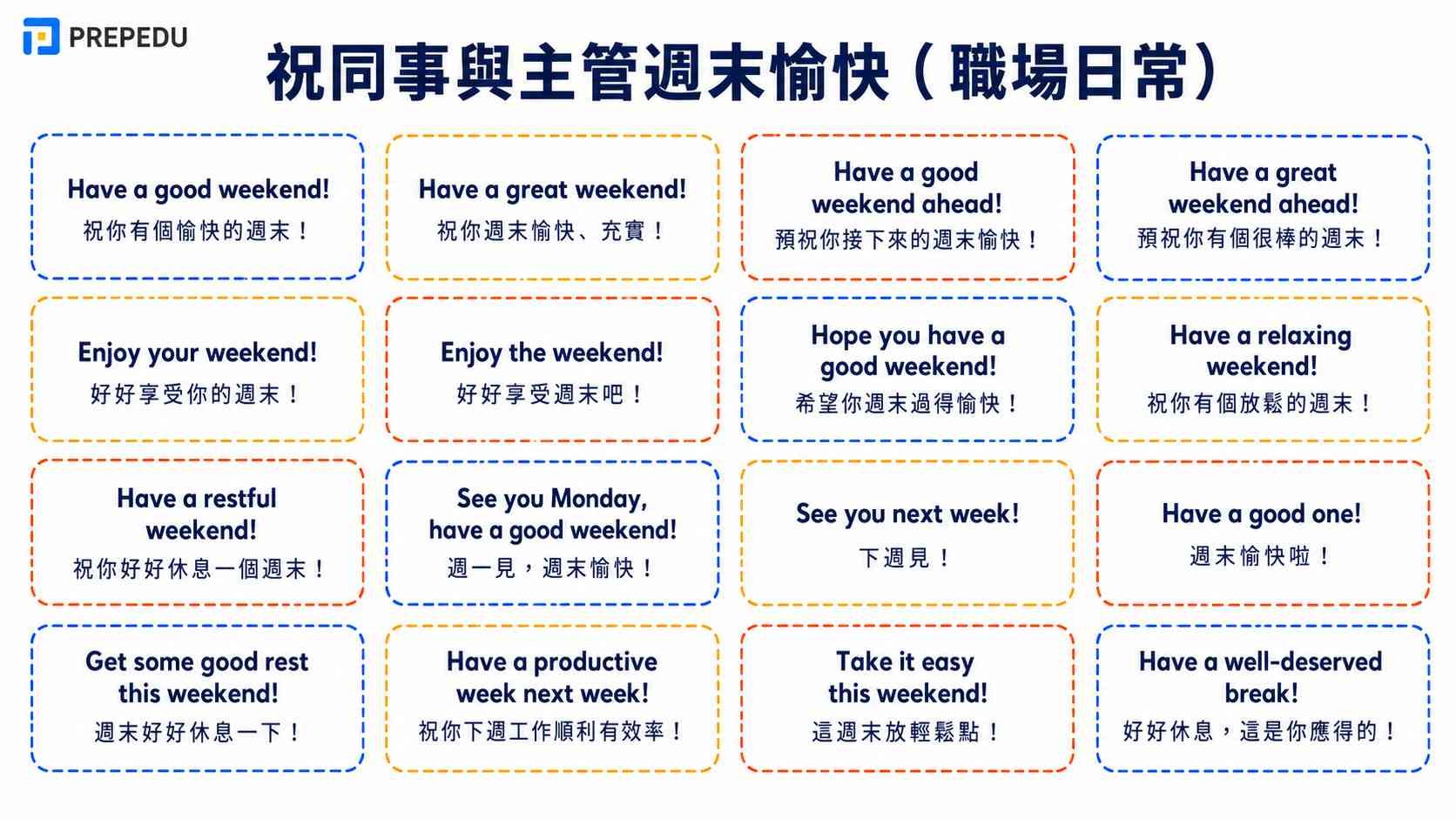 weekend-wishes-for-coworkers-and-managers-in-english.jpg