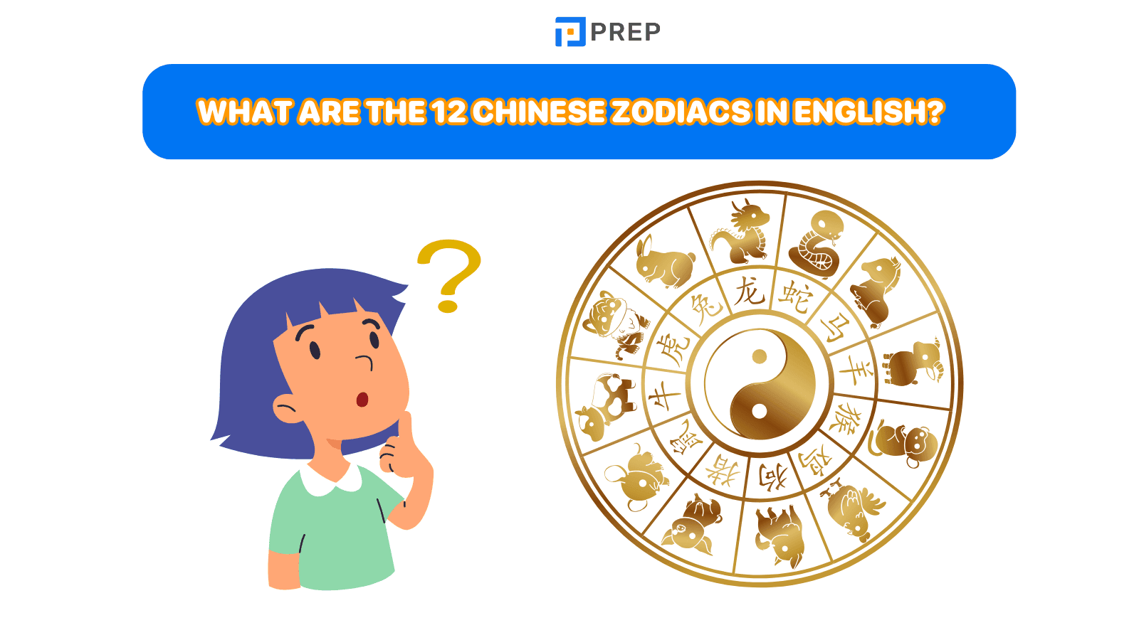 What are the 12 Chinese zodiacs in English?