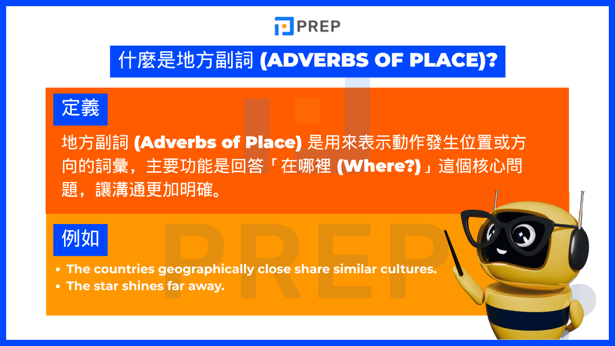 what-is-adverbs-of-place-in-english.png