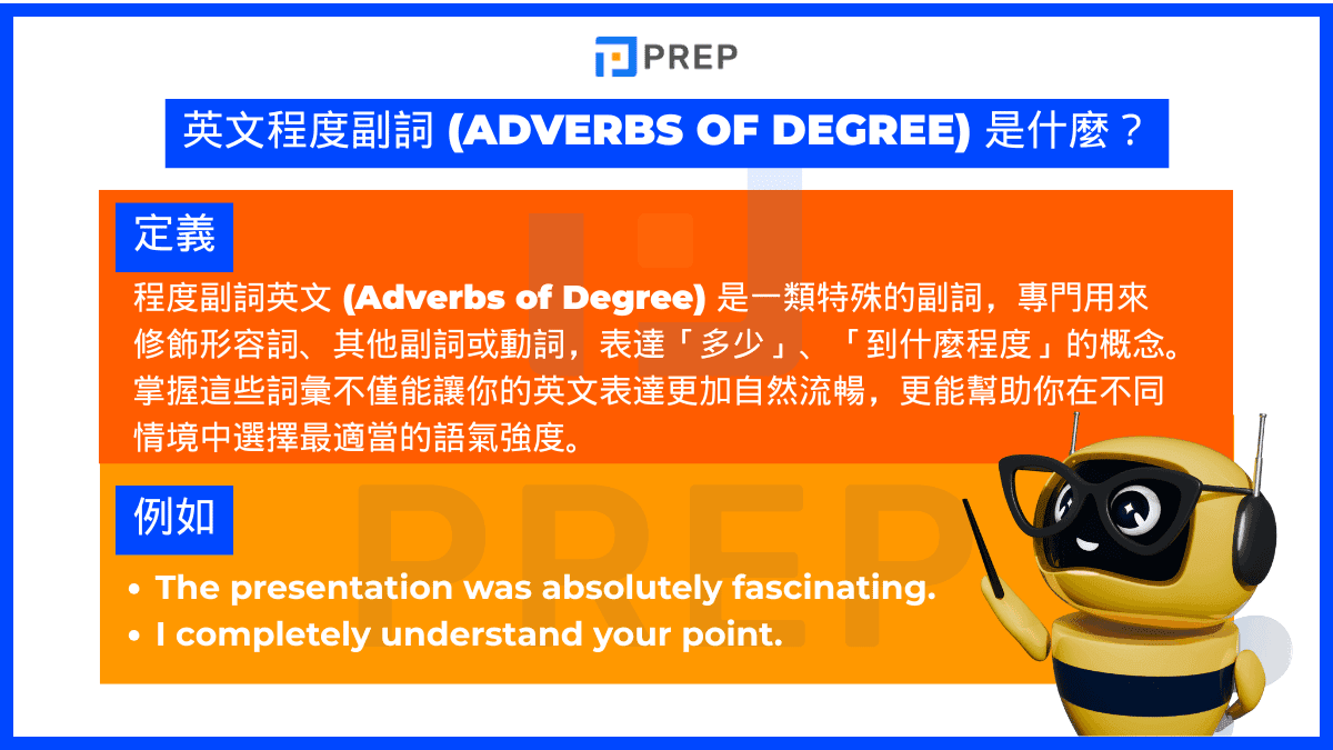 what-is-english-adverb-of-degree.png