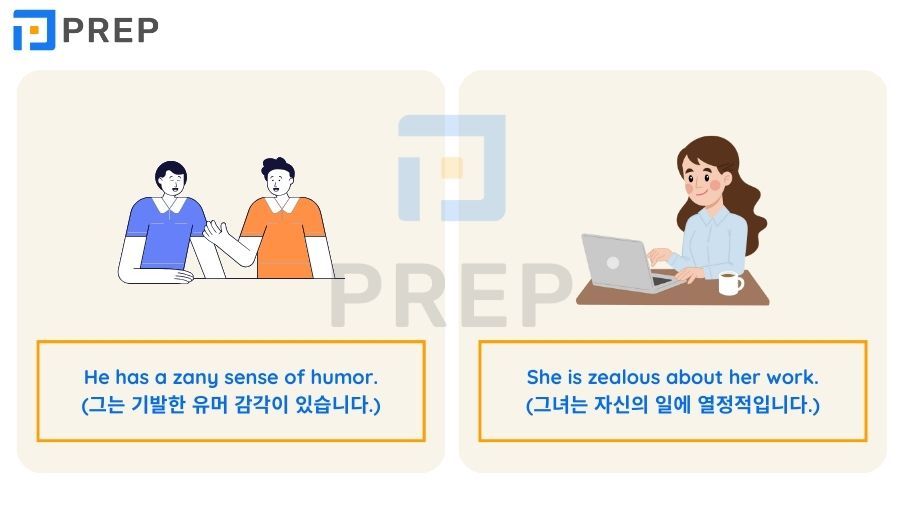 Z로 시작하는 단어 200+개 총정리: 기초부터 심화 및 주제별 어휘까지 (발음, 예문, 복습 문제 포함)