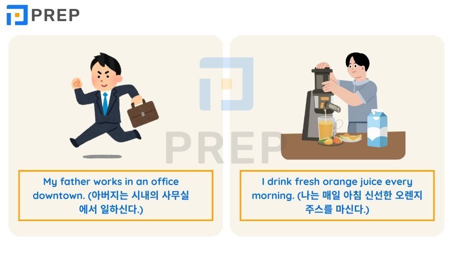 O로 시작하는 단어 250+개 총정리: 기초부터 심화 및 주제별 어휘까지 (발음, 예문, 복습 문제 포함)