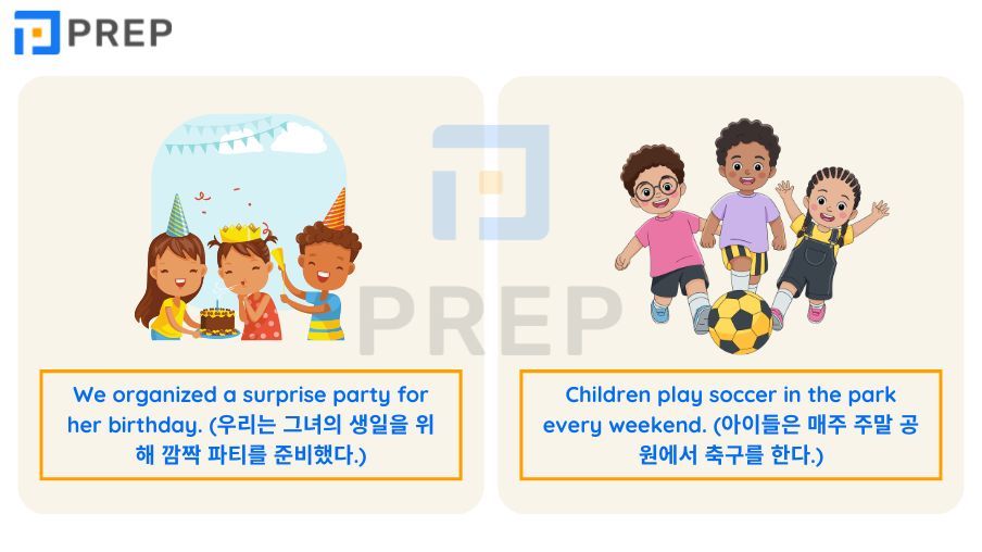 P로 시작하는 단어 250+개 총정리: 기초부터 심화 및 주제별 어휘까지 (발음, 예문, 복습 문제 포함)