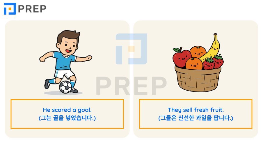 S로 시작하는 단어 250+개 총정리: 기초부터 심화 및 주제별 어휘까지 (발음, 예문, 복습 문제 포함)