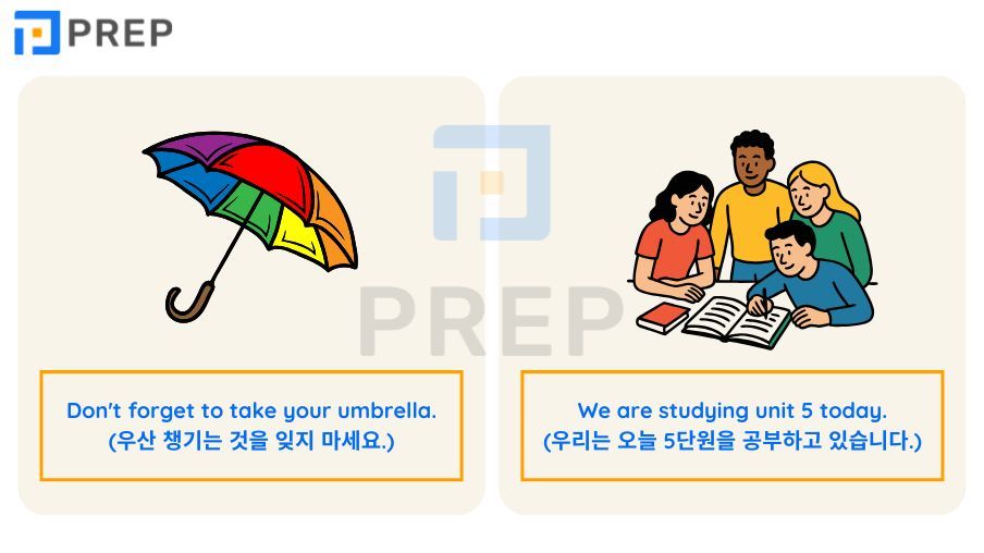 U로 시작하는 단어 250+개 총정리: 기초부터 심화 및 주제별 어휘까지 (발음, 예문, 복습 문제 포함)