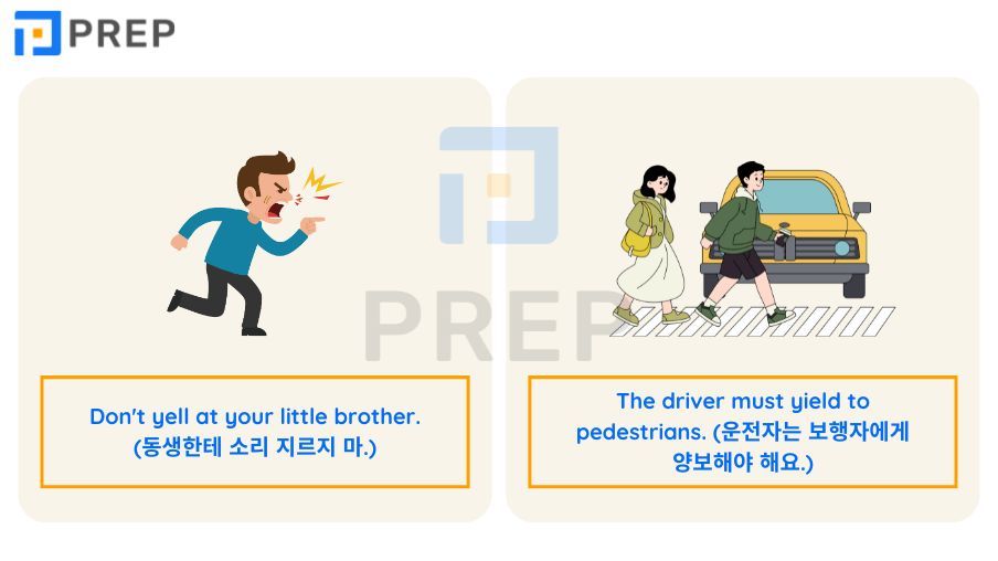 Y로 시작하는 단어 200+개: 발음·예문·퀴즈로 완벽 정복