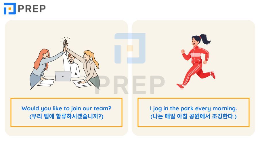 J로 시작하는 단어 250+개 총정리: 기초부터 심화 및 주제별 어휘까지 (발음, 예문, 복습 문제 포함)