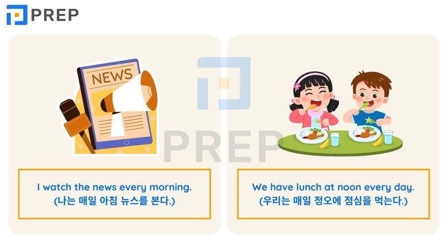 N로 시작하는 단어 250+개 총정리: 기초부터 심화 및 주제별 어휘까지 (발음, 예문, 복습 문제 포함)