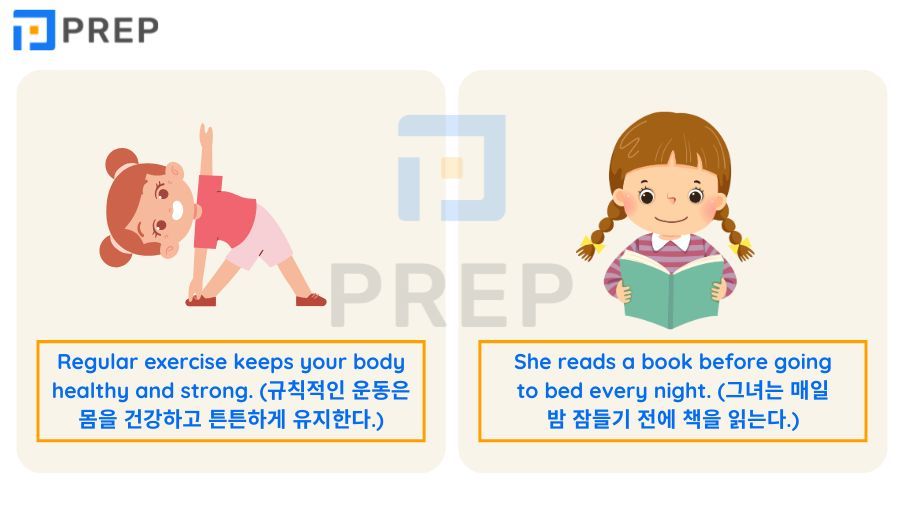 B로 시작하는 단어 200개 총정리: 발음·예문·품사별 완벽 가이드