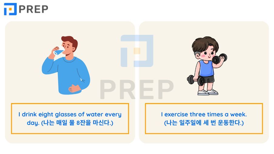 W로 시작하는 단어 250+개 총정리: 기초부터 심화 및 주제별 어휘까지
