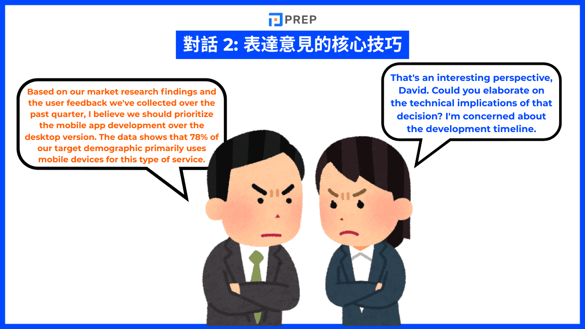 workplace-english-conversation-2.png