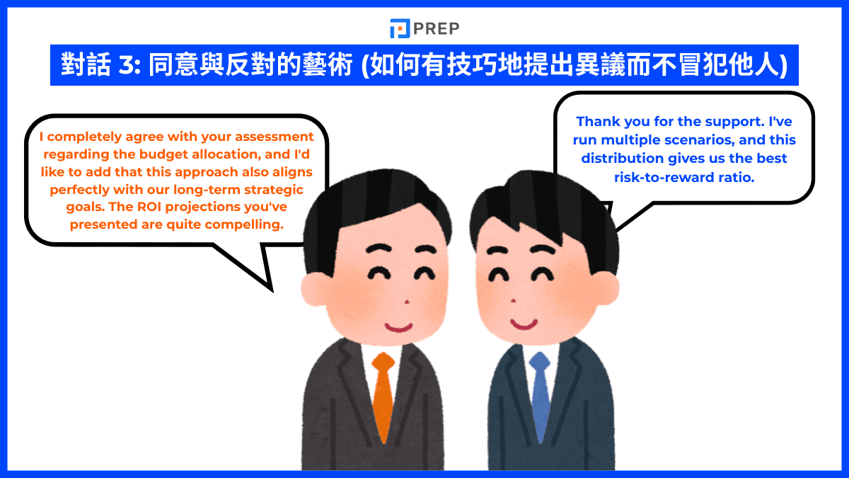 workplace-english-conversation-3.png