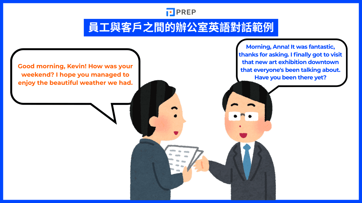 workplace-english-conversation-5.png