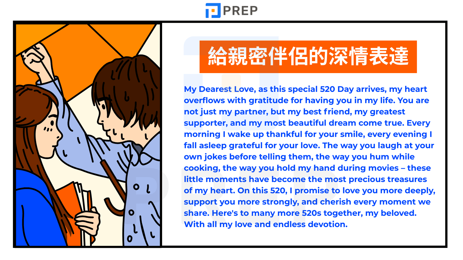 write-520-valentines-day-greetings-in-english.png