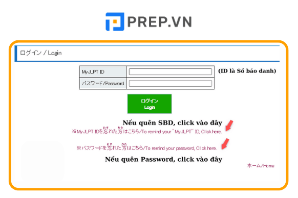 Cách lấy lại mật khẩu xem điểm JLPT