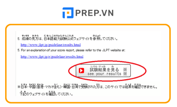 Tra cứu và xem điểm JLPT tại Việt Nam