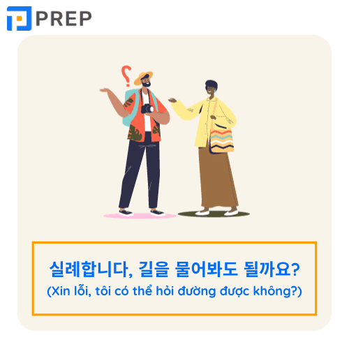 xin lỗi tiếng hàn, xin lỗi trong tiếng hàn