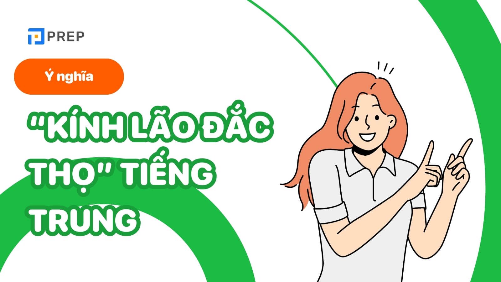 Ý nghĩa thành ngữ Kính lão đắc thọ tiếng Trung