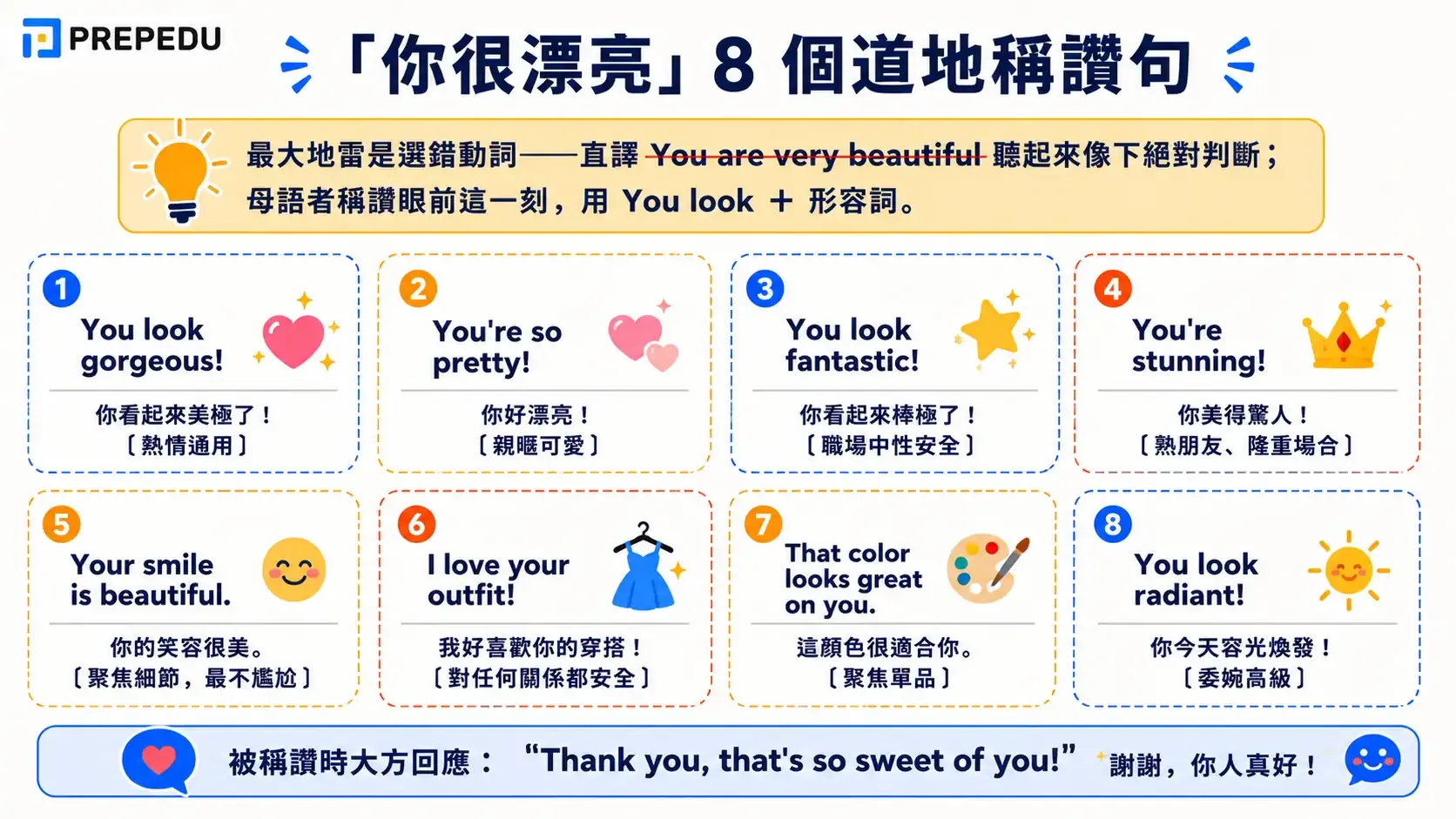 you-look-pretty-english-compliments.webp